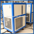 Refrigerated Thermostatic Bath For Glass Reactor Cooling Low Temperature Circulator Chiller